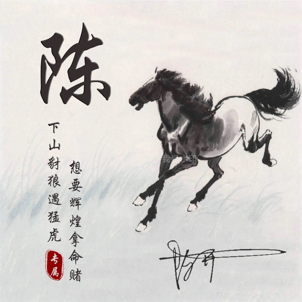 好看的微信头像2022励志款,2022年个性十足微信头像好看