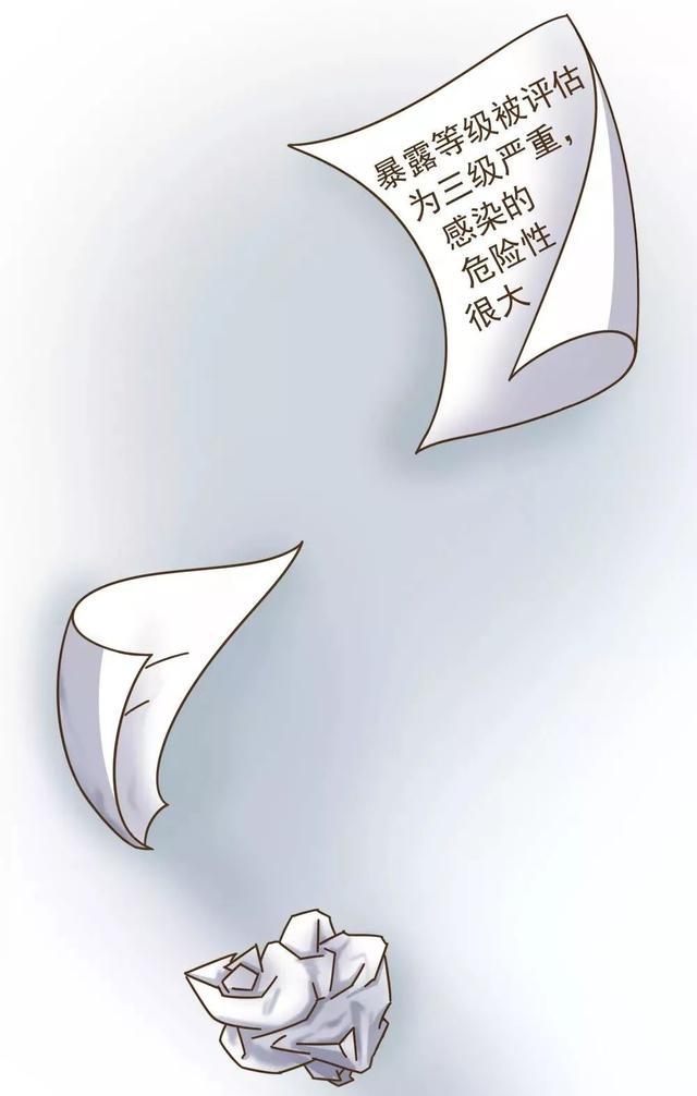 “因患者隐瞒不报,我不幸被感染艾滋,22小时用它完成自救”