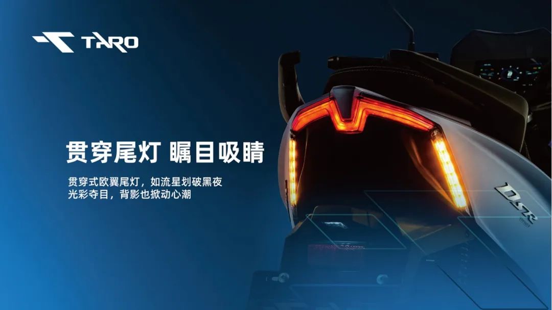 台荣150踏板2023款,台荣t150踏板价格