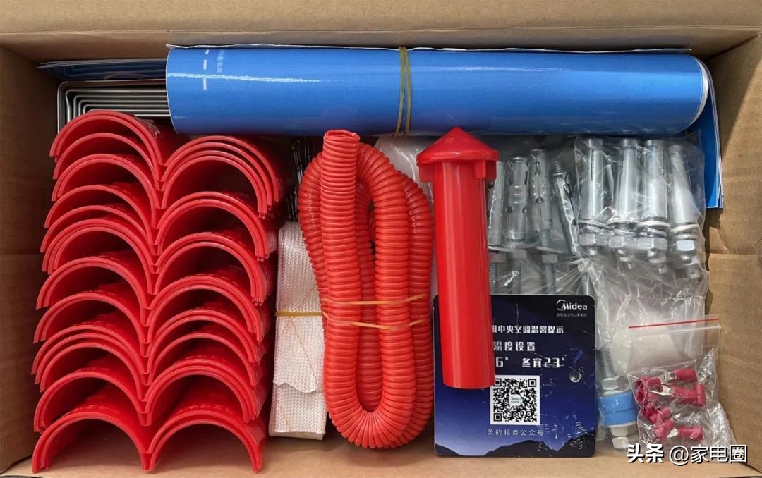 美的中央空调一价全包服务很贴心,美的中央空调标准化安装流程