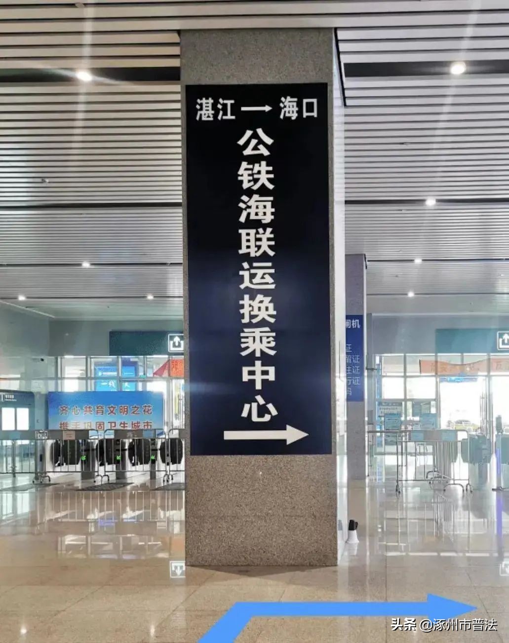 铁路12306怎样开启自动抢票功能 (超实用原来12306还有这个功能)