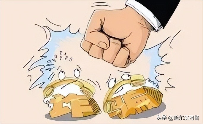 诈骗界的“王炸”！之前基本是女性中招，现在男女通杀