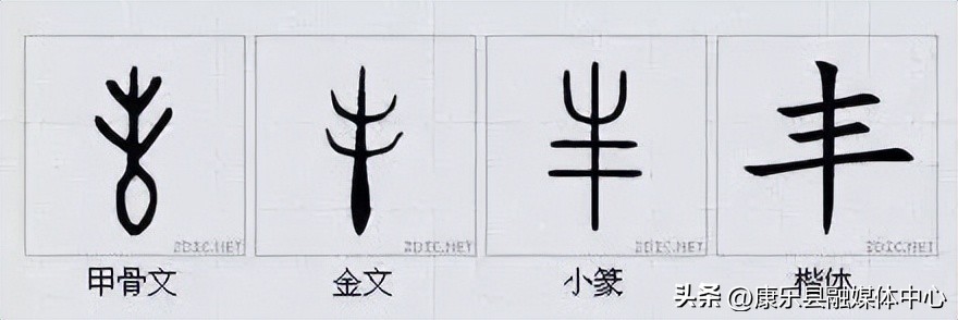 水平极高的演讲非常震撼cc讲坛,周海宏极高水平演讲