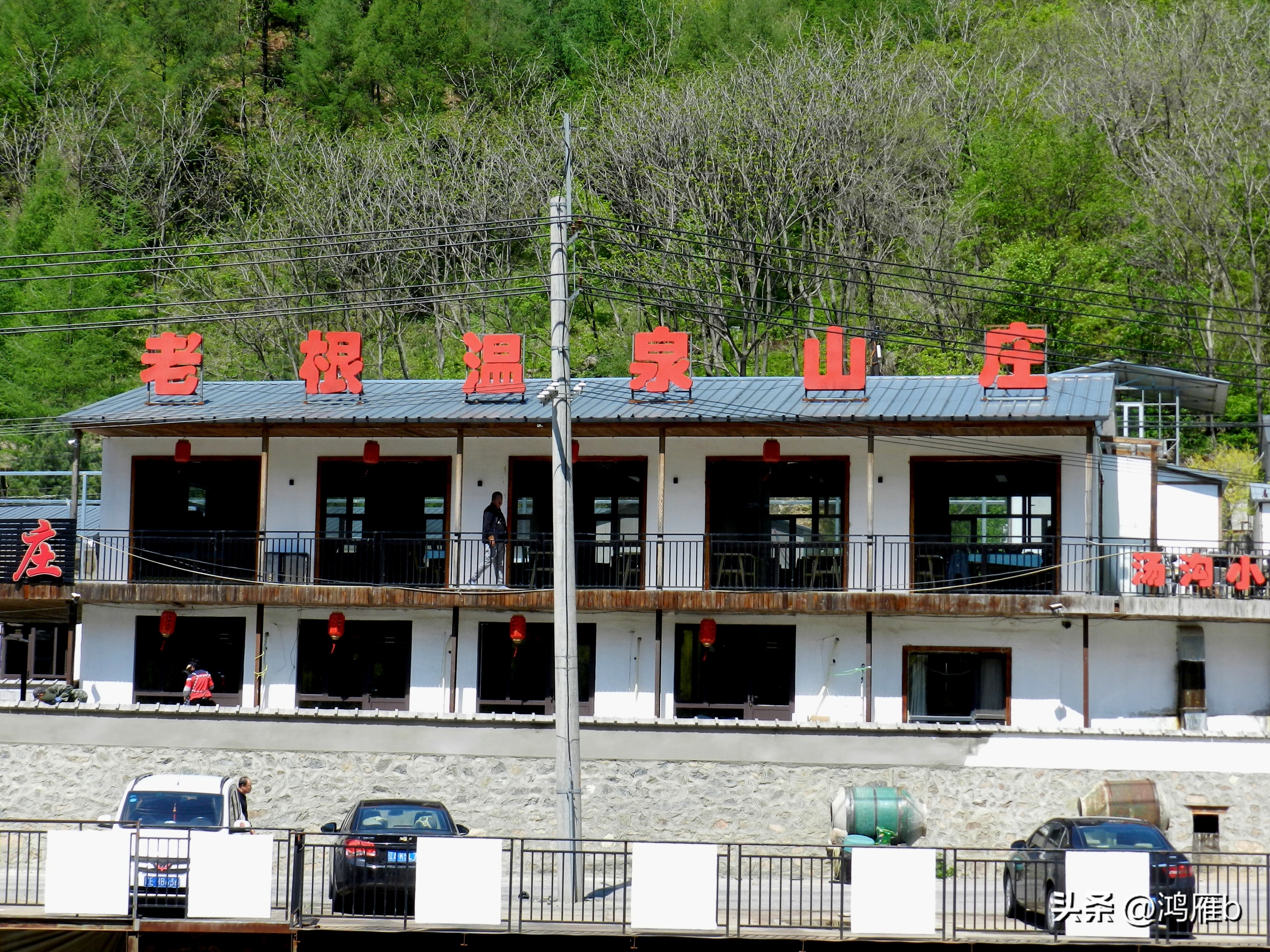 本溪汤沟风景区视频,来到本溪汤沟一步一景的感觉