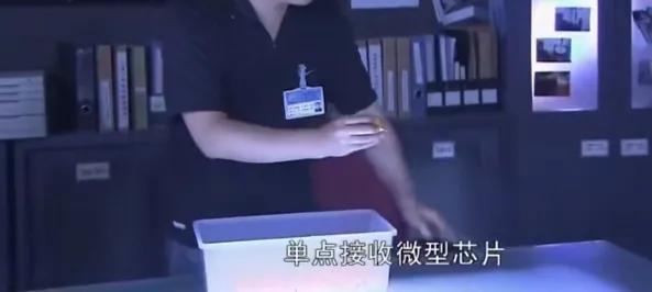 彩票号码球被弹出来是哪一期,彩票被破解是真的吗