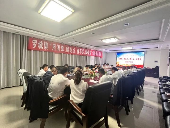 景泰县加强村干部队伍建设,村级建强干部队伍的措施