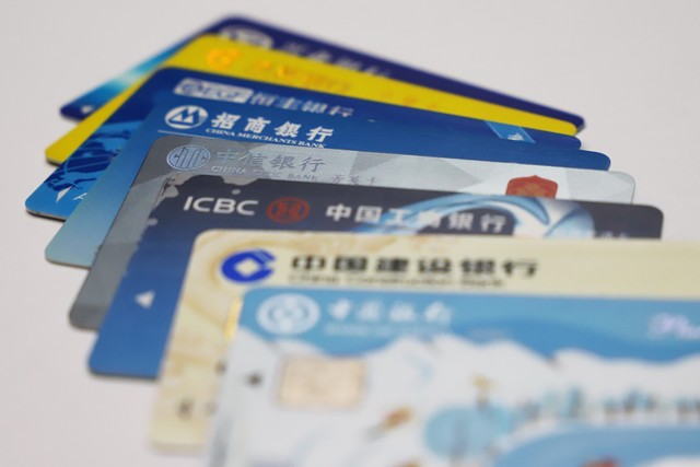 中央银行和商业银行货币创造过程,为什么商业银行有货币创造功能