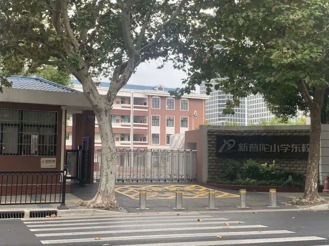 普陀中环内最好楼盘,普陀中环内最好的楼盘