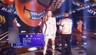 造假还翻车，丑相百出！细扒这9个明星荒唐事，一个比一个离谱