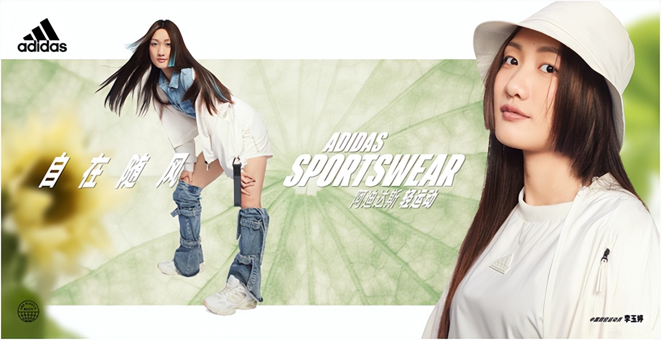 adidasclimacoolrevolution清风,阿迪达斯清风adidasclimacoolvento3.0