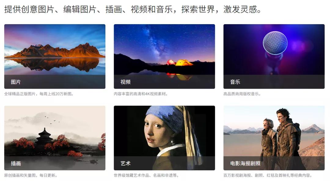 月末福利！这5个平面设计小技巧值得收藏