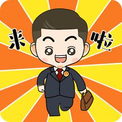 警惕刷单返利陷阱杜绝网络非法集资