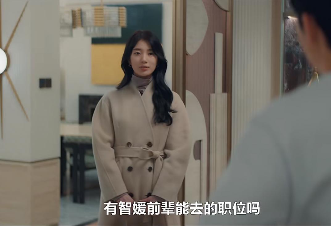 真假安娜身份被揭穿,真假安娜韩剧哪里看