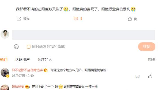 适合穷人的10个赚钱创业项目利润,赚钱快成本低的17种创业项目投资