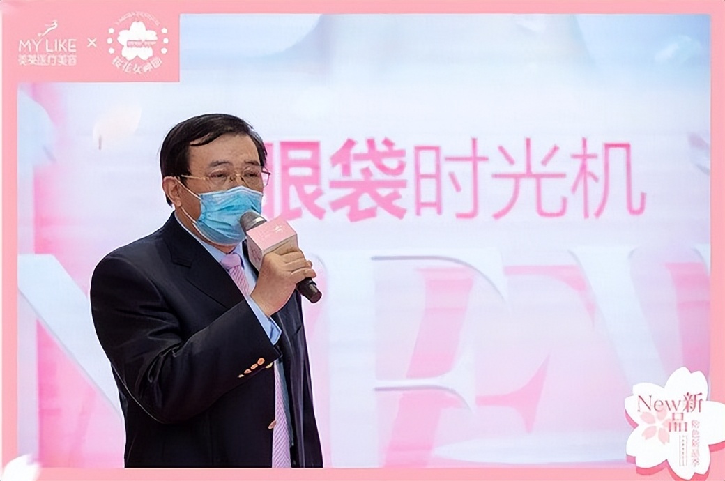 美莱春季活动,广州美莱新品发布会