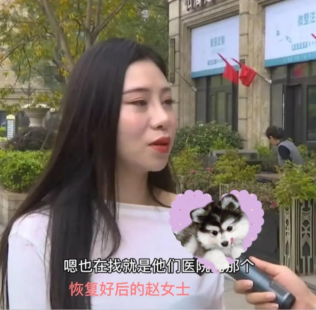 浙江28岁女子打瘦脸针导致面瘫,女子:可能终身恢复不了