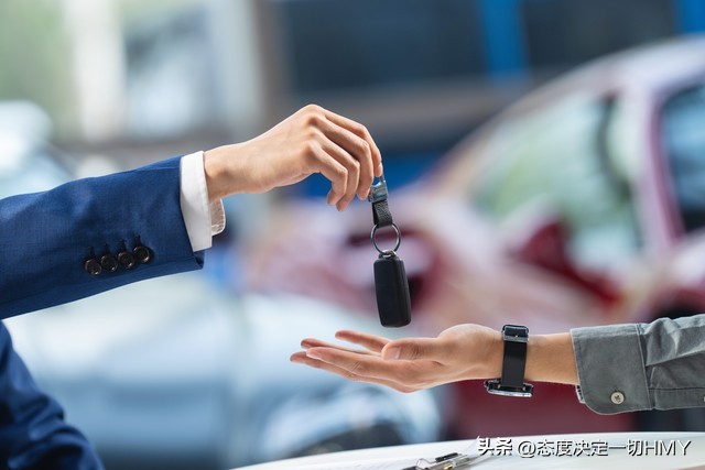 4s购车买保险套路,4s店购车套路