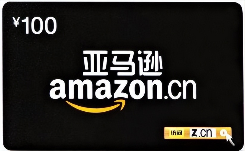新链接上架两个月“干掉”anker，月销五万单！怎么做到的？