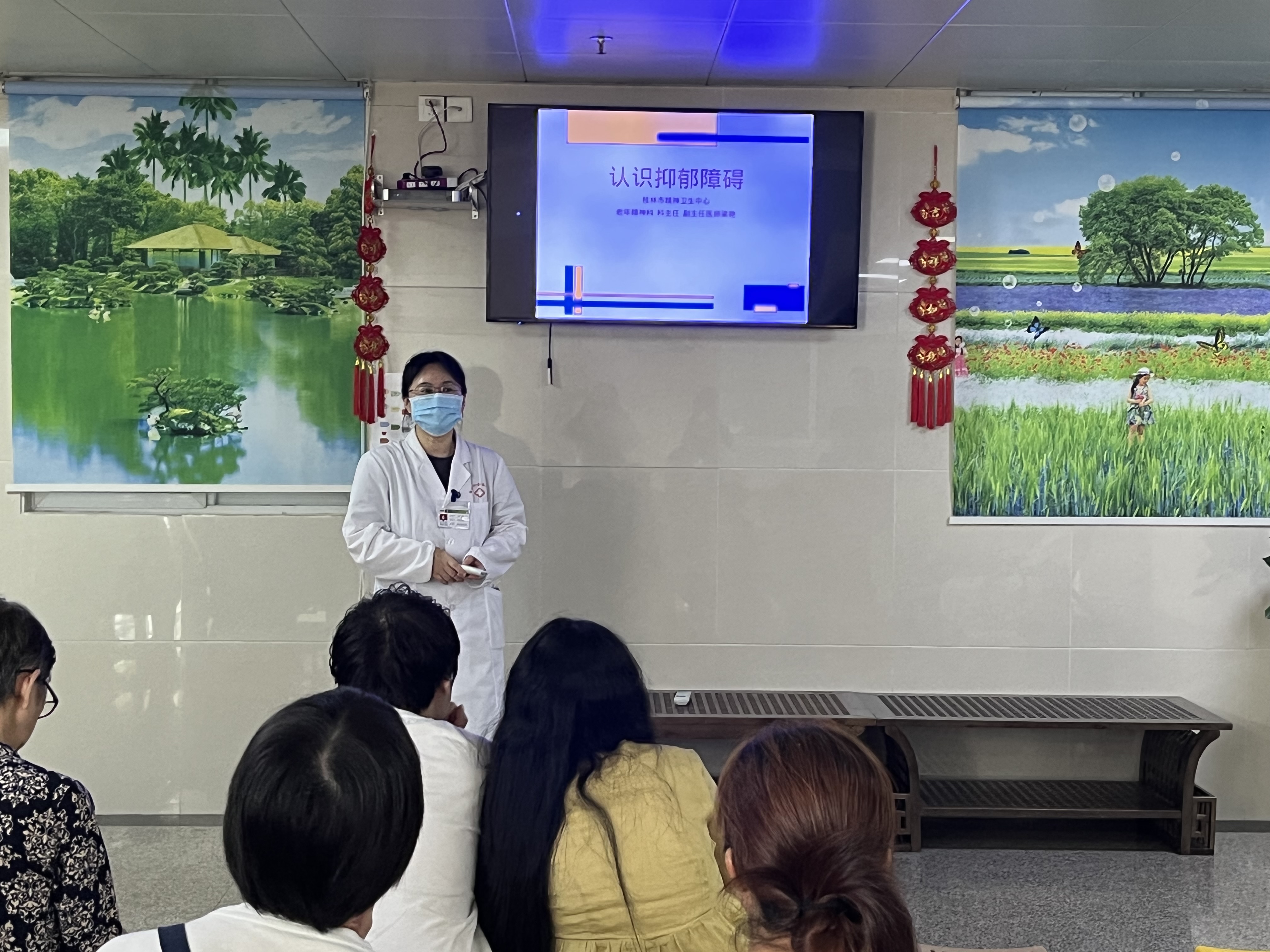 桂林市社会福利医院简介,桂林社会福利医院