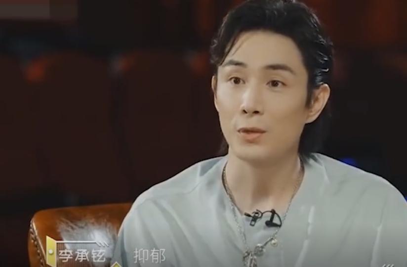 安以轩李承铉独宠两年戚薇秀恩爱,戚薇说李承铉安以轩