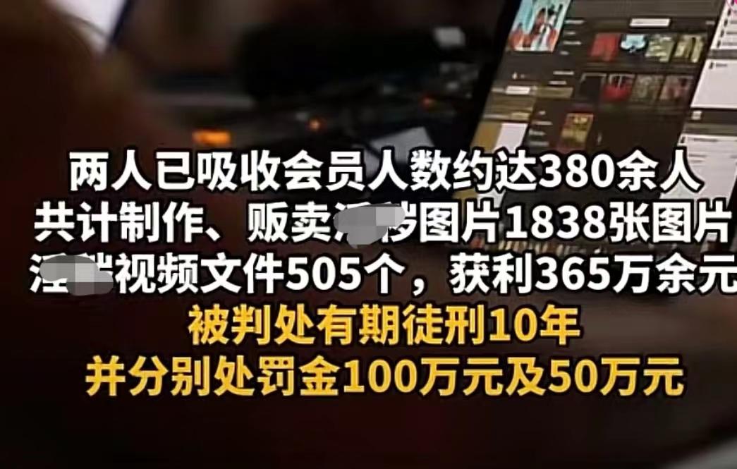 90后夫妻自导自演真实视频,90夫妻自导自演视频