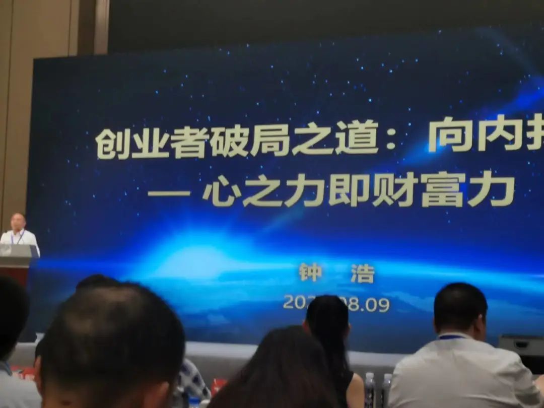 中国品牌发展高峰论坛方案,中国首届产业发展高峰论坛