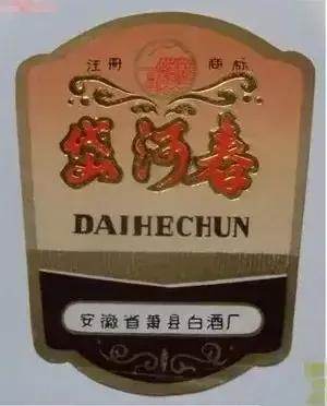 最好的葡萄酒排行榜,哪种葡萄酒品质最好