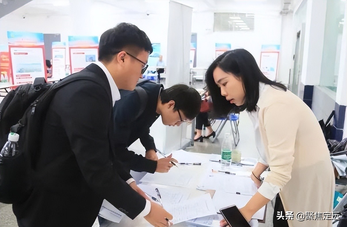 国家电网年薪大概多少,国家电网真实待遇985