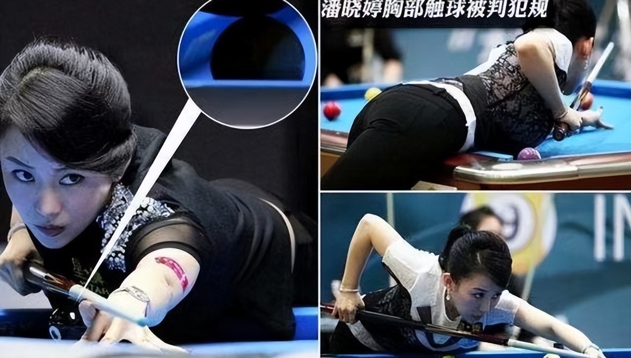 九球天后潘晓婷个人简历,38岁九球天后潘晓婷颜值惊艳全球