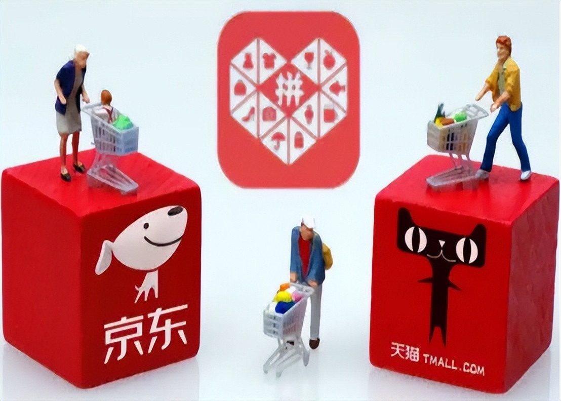 为什么在拼多多买东西那么便宜,为什么拼多多凌晨买东西比较便宜