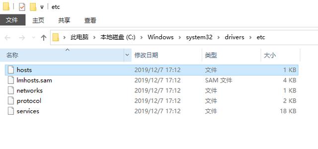 apex英雄账号注册出现时间问题,apex英雄注册账号遇到技术问题