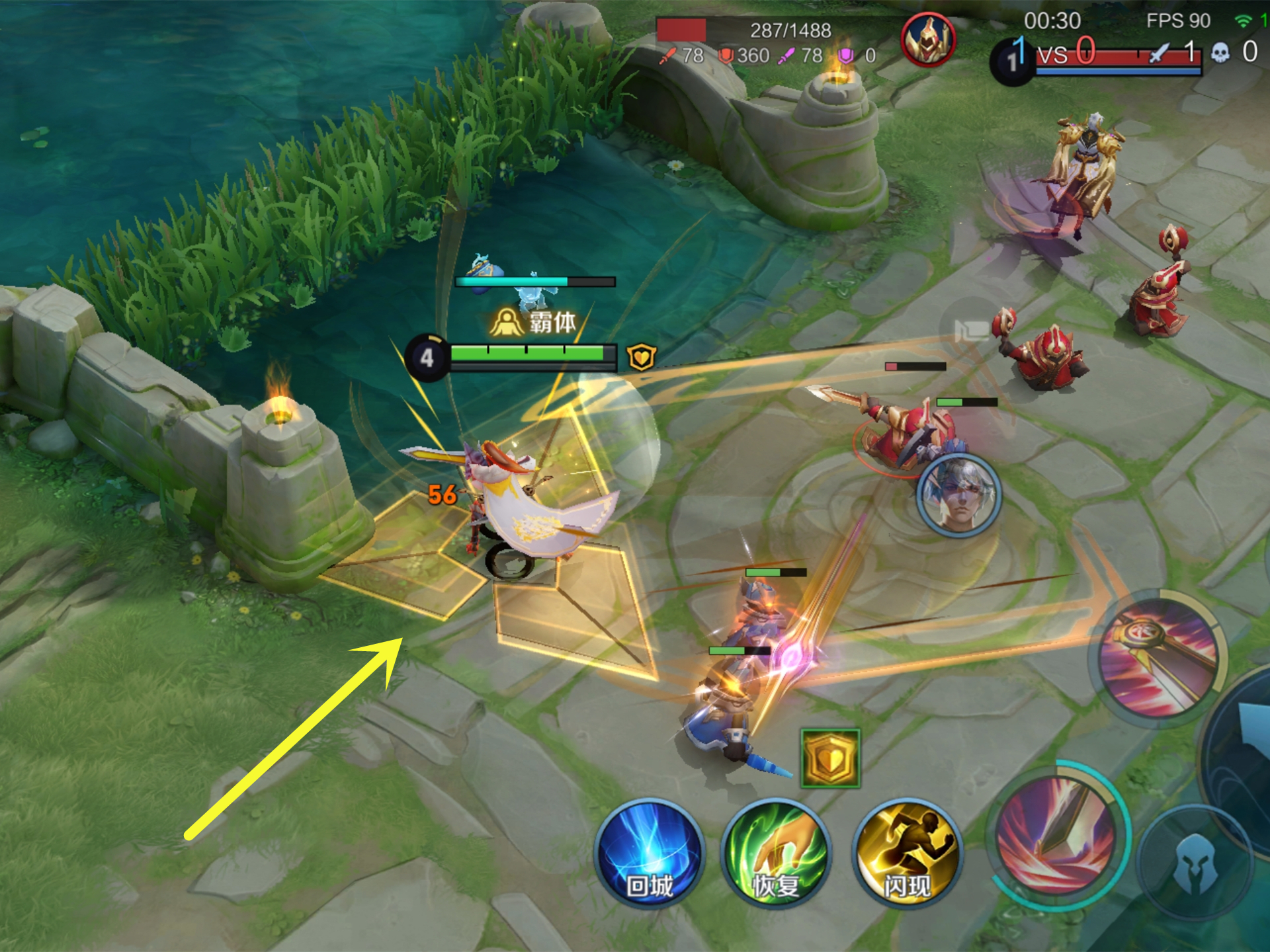 东皇太一经典皮肤,东皇太一伴生皮肤展示动作