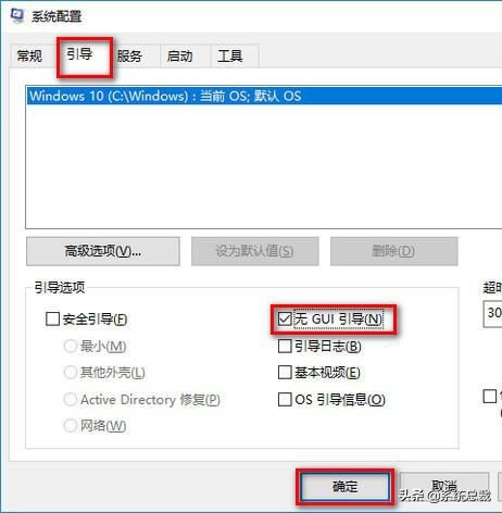 win101909优化触摸板不能用,win101909服务优化