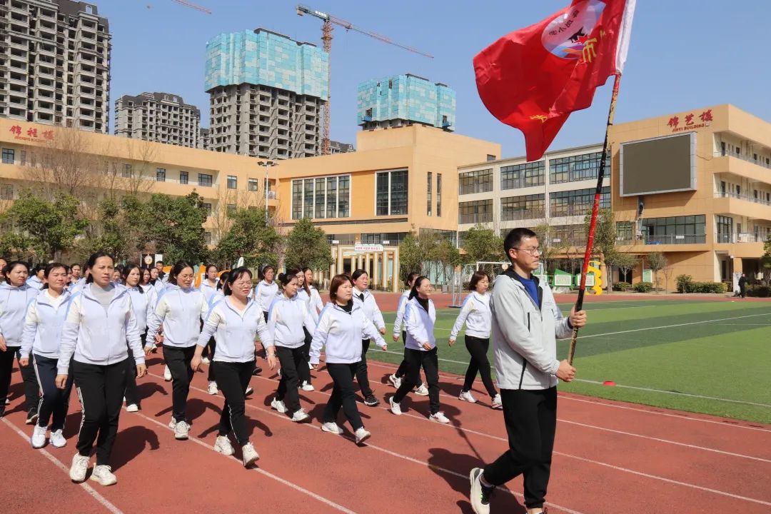 趣味运动会，精彩半边天——惠济区江山路中心学校举行三八节活动