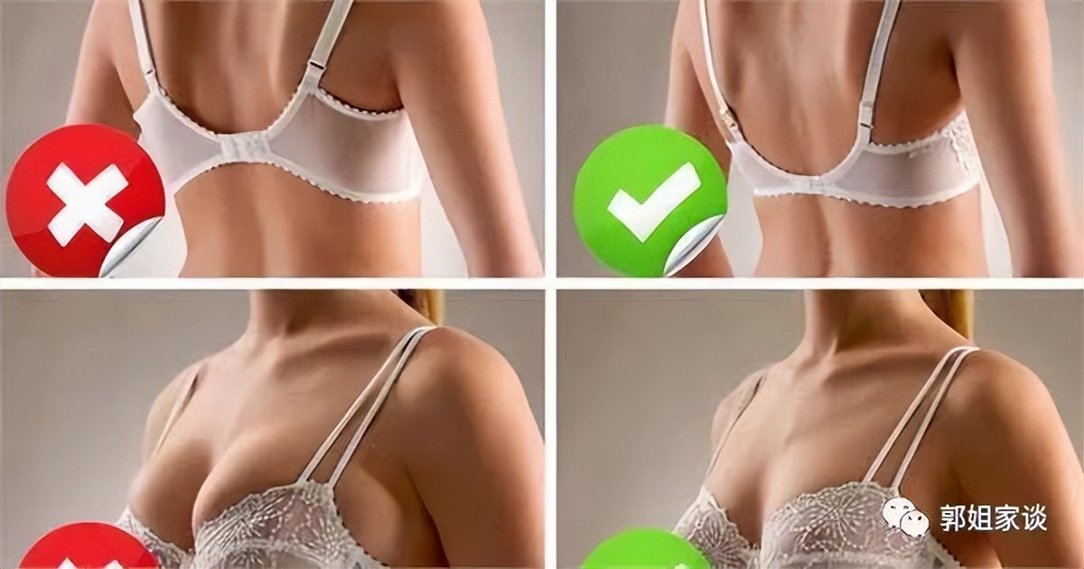 怎么让胸部显小显平,坐完月子可以让胸部变小一点吗