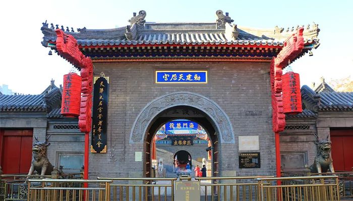 你好，我叫天津，这是我2022年的最新简历