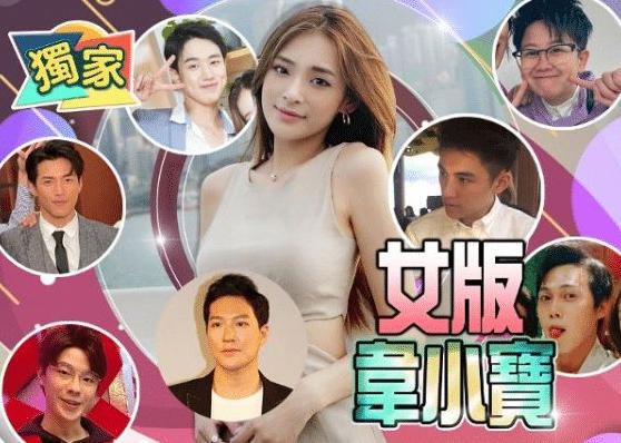 今年爆出的出轨事件,今年因丑闻出事的艺人