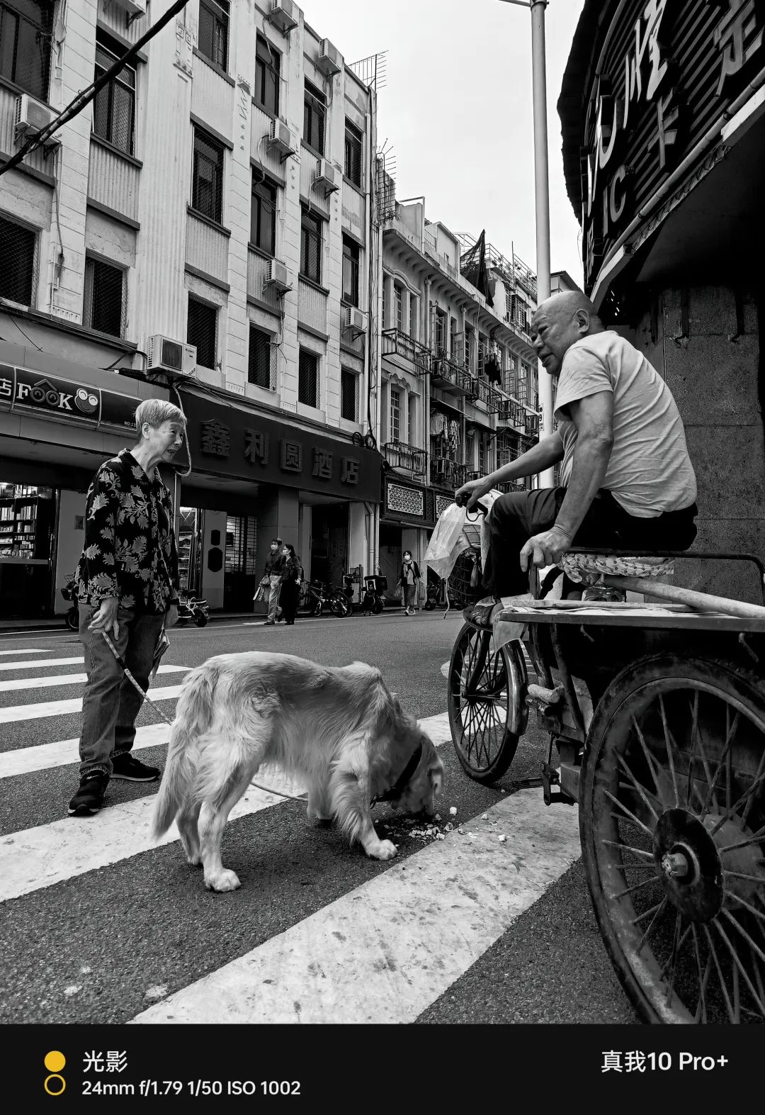 真我10pro超清三摄都有哪些,真我10pro手机一亿像素