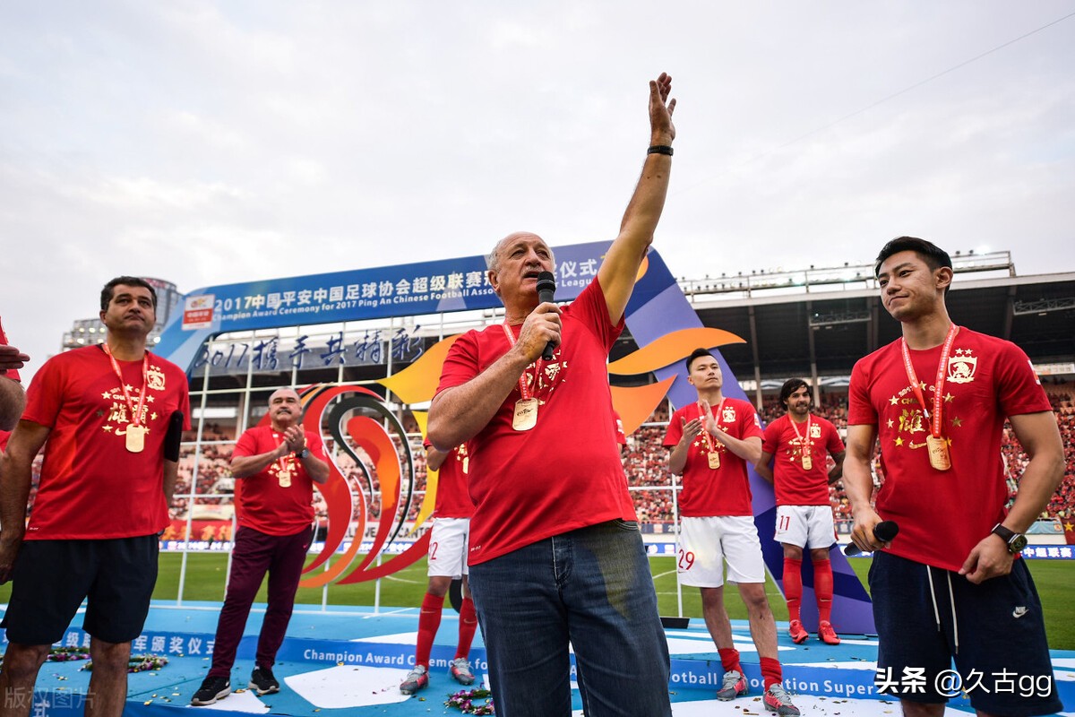 2020赛季广州恒大韦世豪,广州队告别韦世豪