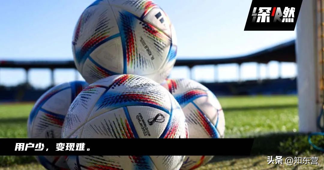 世界杯来了各地球迷看球都吃啥,世界杯现在球迷氛围