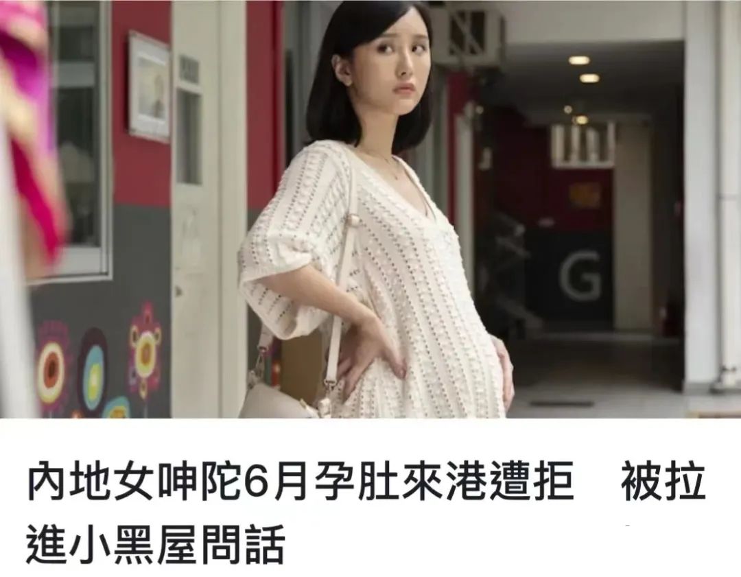 如何让子女取得香港身份,内地居民怎么获得香港身份