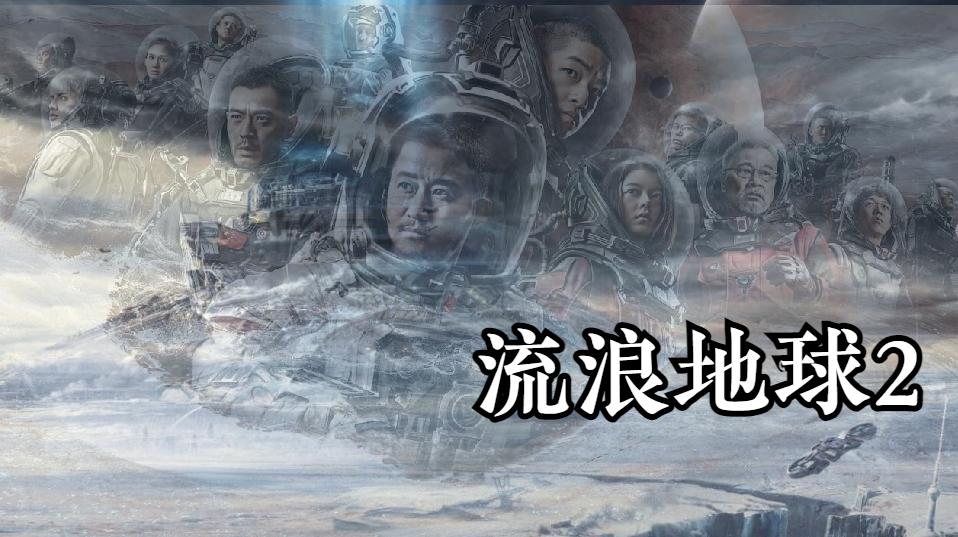 两个“球”令美国精英暴跳如雷,我们只能耸肩,表示遗憾