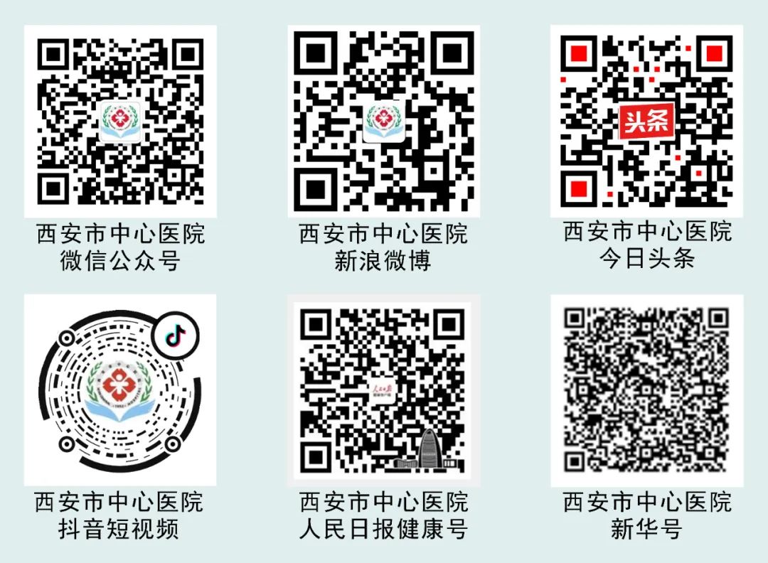 安医大自制维生素e乳膏能擦脸吗,谷幽兰维生素e保湿营养抑菌乳膏