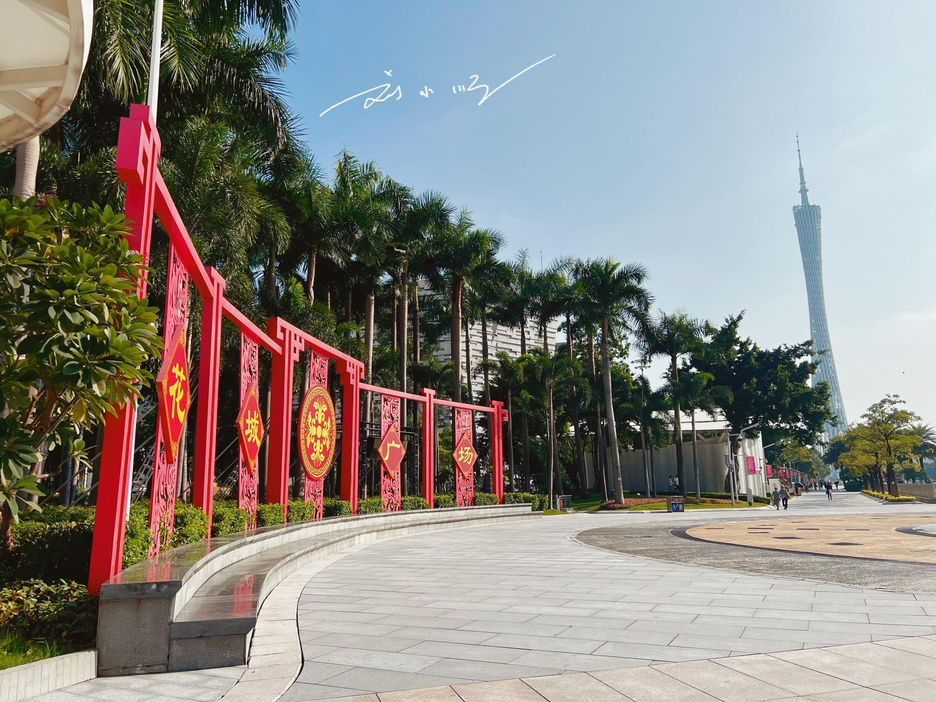 广州一线城市地位牢不可破,广州一线城市地位是与生俱来的吗