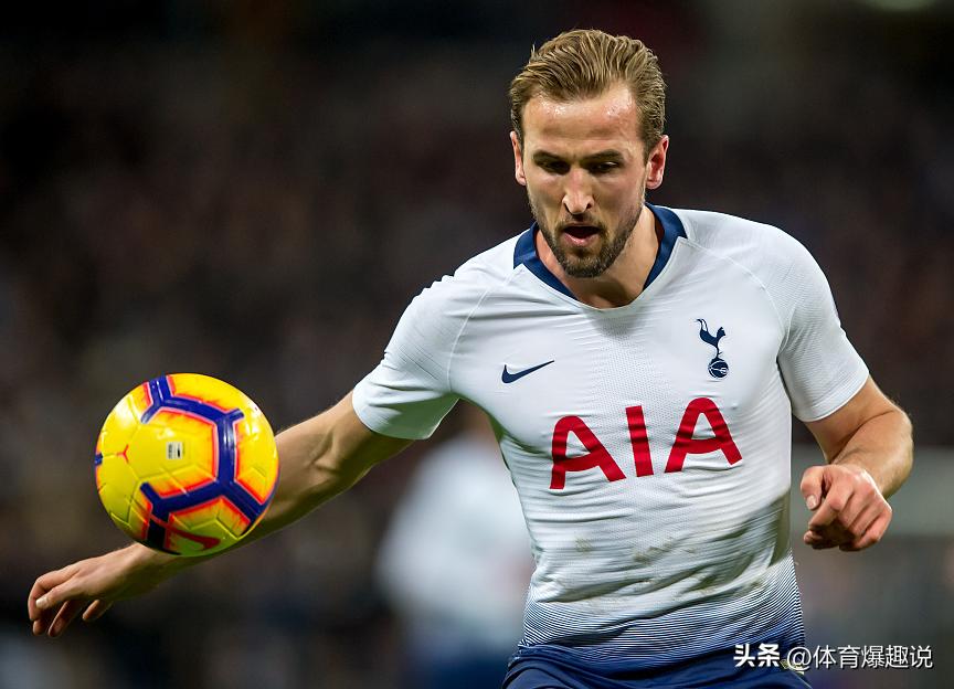 拜仁凯恩多少钱,拜仁1.1亿欧报价凯恩球迷