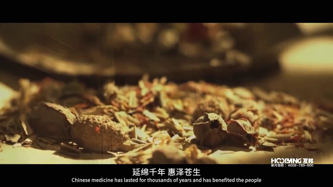 庐山百草堂园区,庐山百草堂价格