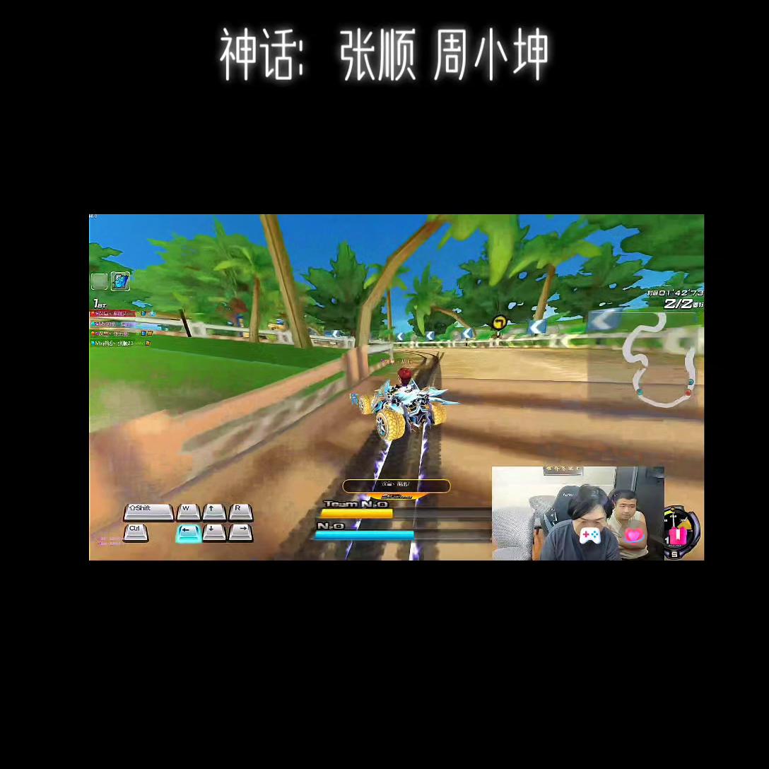 张云彬胡旭vs汉皇赢了吗,张云彬胡旭vs周小坤