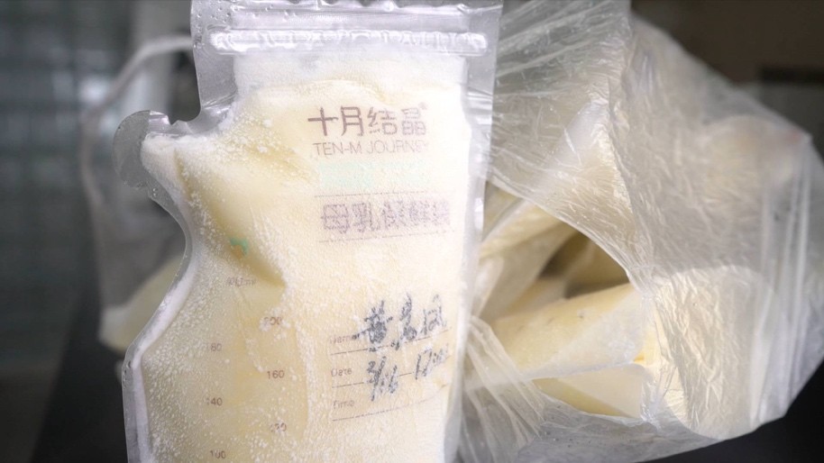 吸一次1500元，甚至还有包年、包夜，人乳交易乱象震碎人的三观