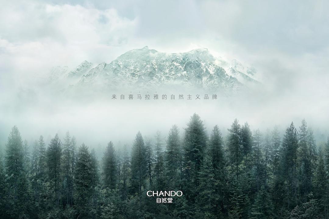 抗衰老化妆品排行,十大抗衰老化妆品排行榜