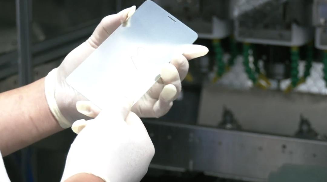 花溪区一主一特,花溪区电子信息制造产业基地项目